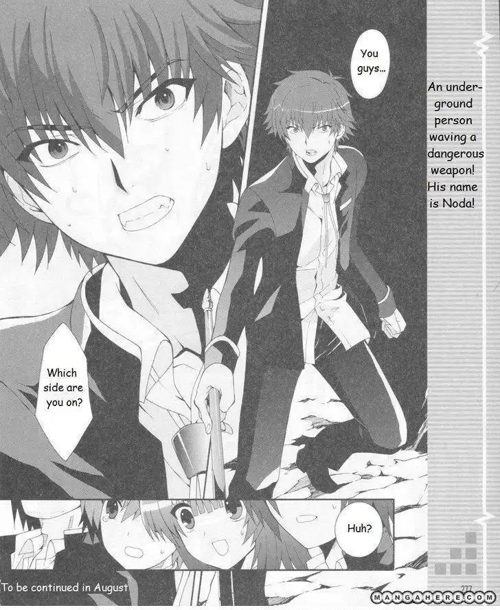 Angel Beats! - Heaven's Door Chapter 15 25